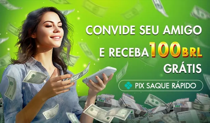 iJOGO no Brasil